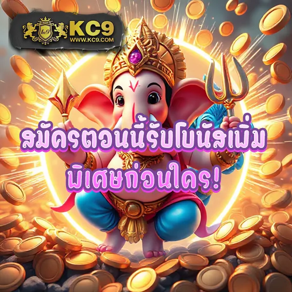 InfyFun สล็อต: เกมสล็อตออนไลน์ที่มีให้เลือกมากมาย