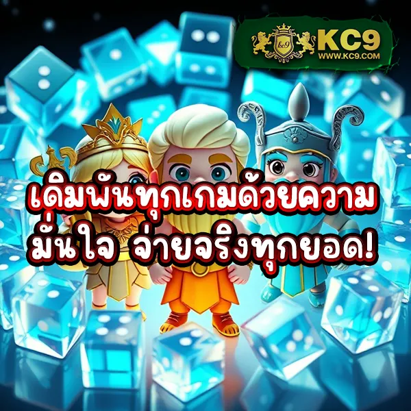 Betflik Slots - เว็บสล็อตออนไลน์ครบทุกค่าย เล่นง่าย ได้เงินจริง