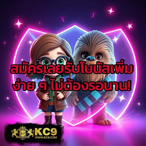 Diamond Slots | เกมสล็อตออนไลน์ที่ดีที่สุด โบนัสแตกบ่อย