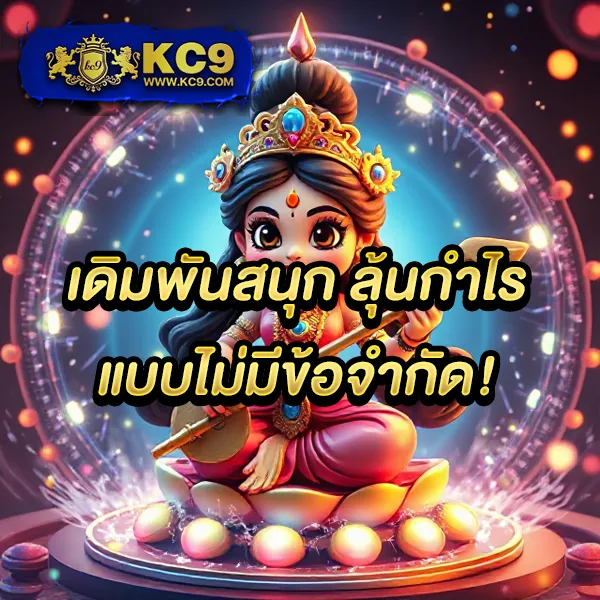 G2G1Bet | เว็บเดิมพันออนไลน์ที่ดีที่สุด