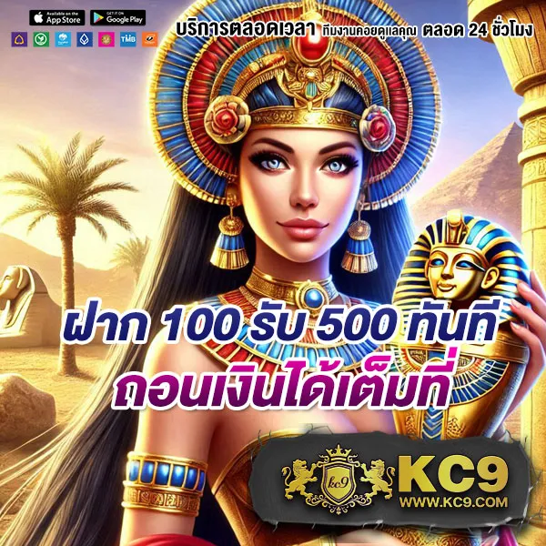 Cat888 หวย VIP | เว็บหวยออนไลน์สำหรับคนพิเศษ