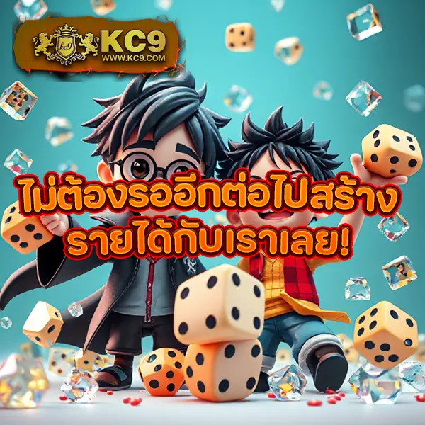 Betflik Life - เว็บสล็อตออนไลน์และคาสิโนครบวงจร