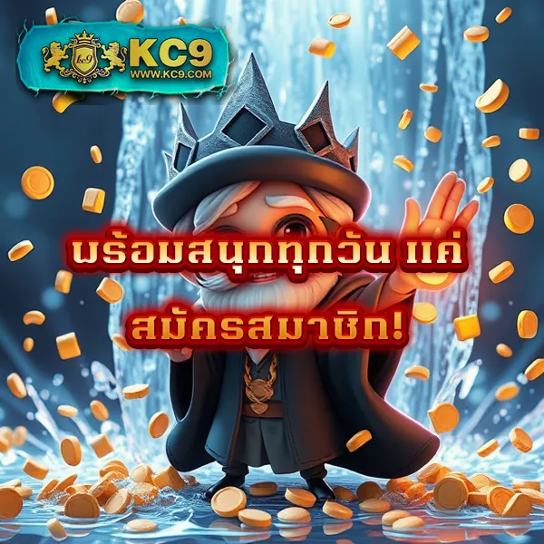 Betflik App - เว็บสล็อตมาแรง โบนัสจัดเต็มทุกเกม