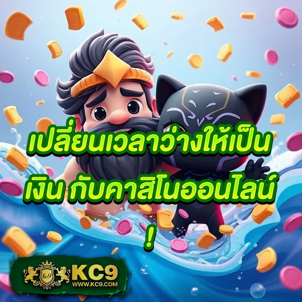 20รับ100ทํา400ถอน200 โปรพิเศษสำหรับสมาชิกใหม่