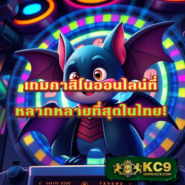 Betflix85 – เกมสล็อตและคาสิโนออนไลน์ที่ดีที่สุดในปี 2024