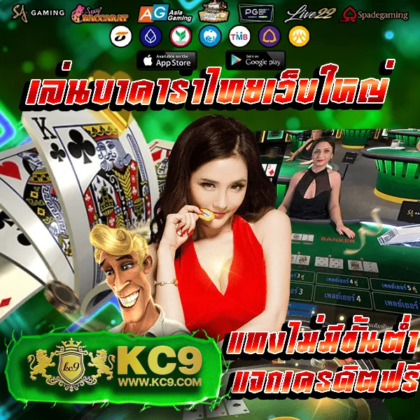 Fox888 VIP สล็อตเว็บตรง มั่นคง ปลอดภัยทุกการเดิมพัน