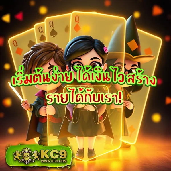 FAFA7899 – ลุ้นรางวัลใหญ่ในเกมสล็อตออนไลน์ที่ดีที่สุด