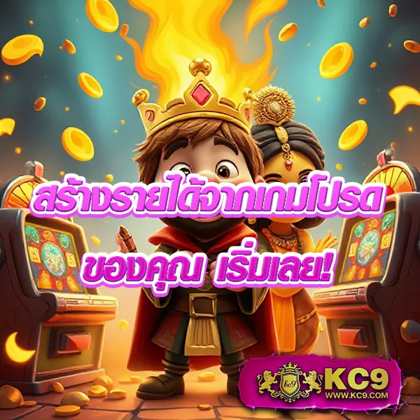 Champ89 | เว็บหวยและเกมออนไลน์อันดับ 1