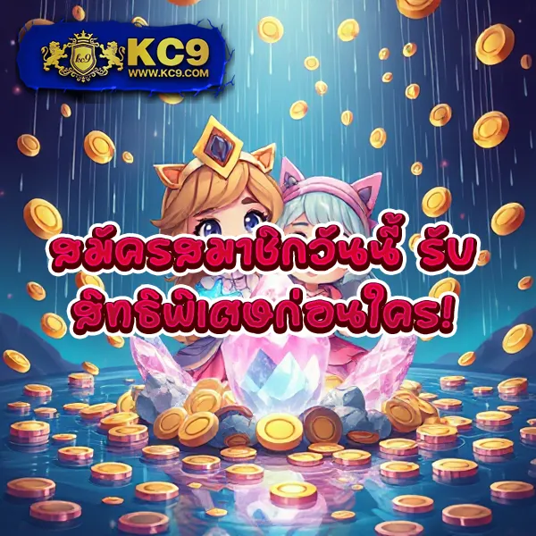 IB88: เดิมพันคาสิโนออนไลน์ที่ให้คุณชนะรางวัลมากมาย