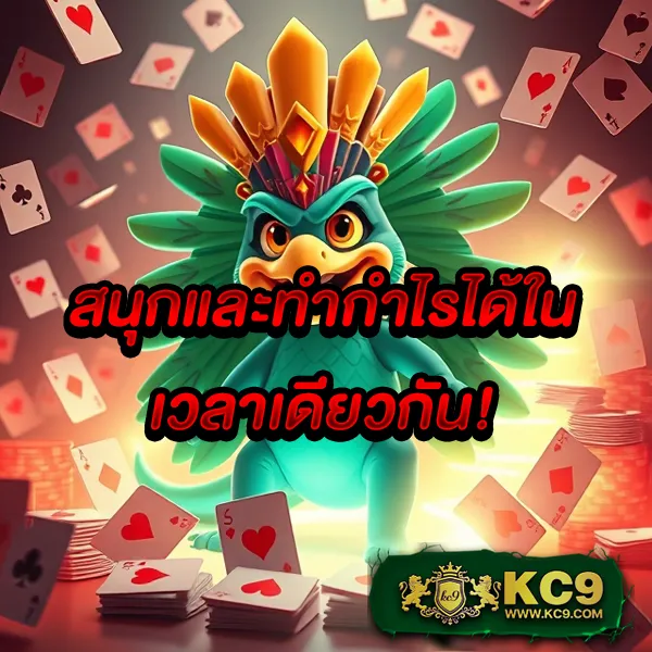 365superslot เกมสล็อตออนไลน์อันดับ 1 แตกหนักทุกเกม