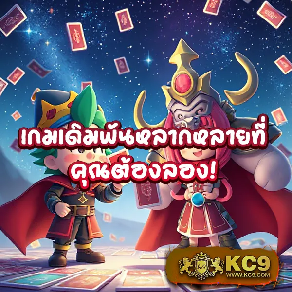 BetAX สล็อต - แพลตฟอร์มเกมสล็อตยอดนิยม แจ็คพอตแตกบ่อย