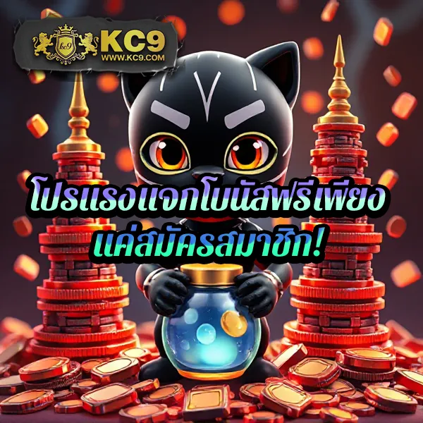 BG-Game-777: เกมสล็อตออนไลน์และคาสิโนออนไลน์ที่คุณไม่ควรพลาด