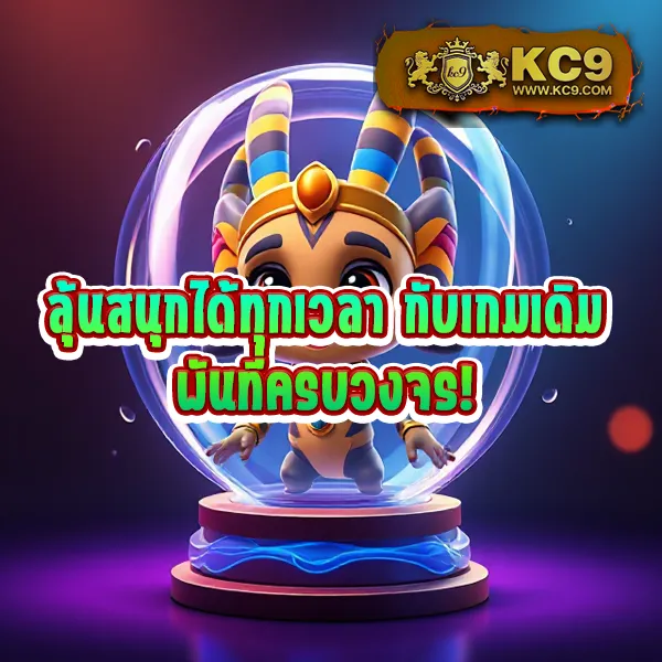 188bet-เครดิตฟรี สมัครวันนี้ รับโบนัสฟรีทันที