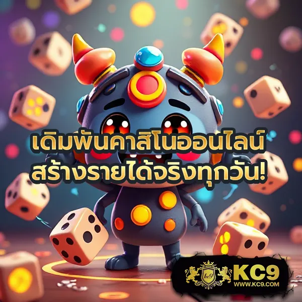 Betflik918 - เว็บตรงสล็อตและคาสิโนออนไลน์ครบวงจร