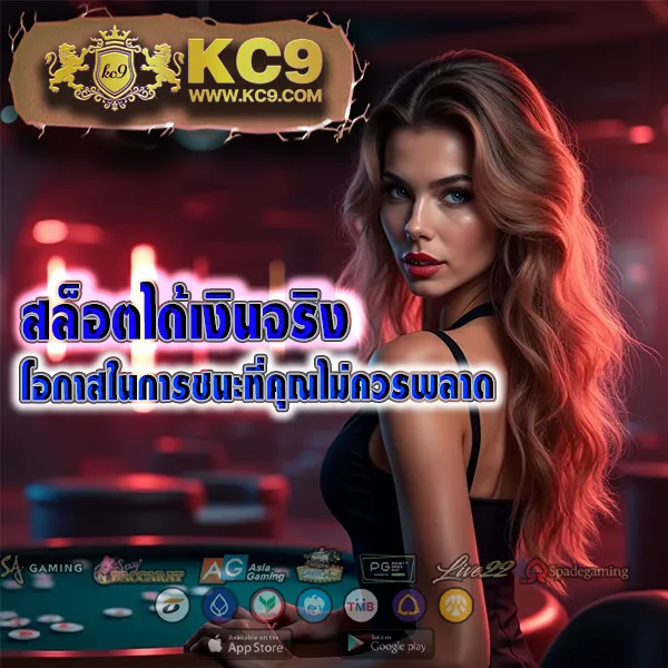 G2G1Bet เข้าสู่ระบบ | ล็อกอินสะดวก เล่นเกมโปรดของคุณ