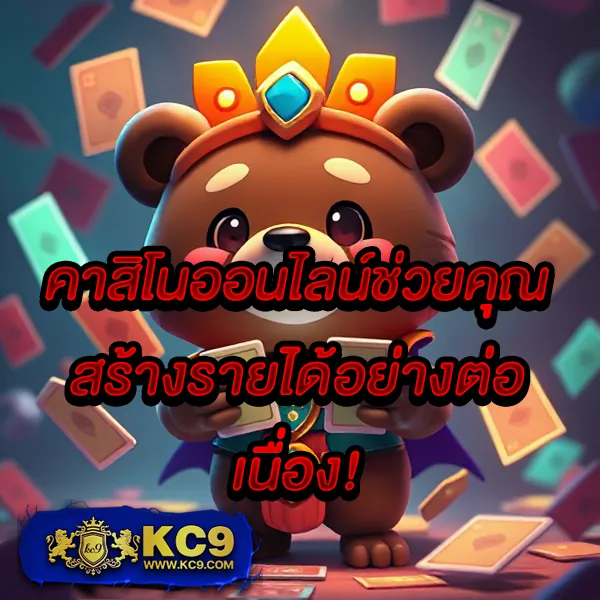 Betflik Joker - แพลตฟอร์มเกมสล็อตยอดนิยม แจ็คพอตแตกบ่อย