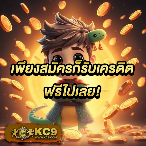 CS68 สล็อต | สล็อตที่ดีที่สุด จ่ายจริงทุกยอด