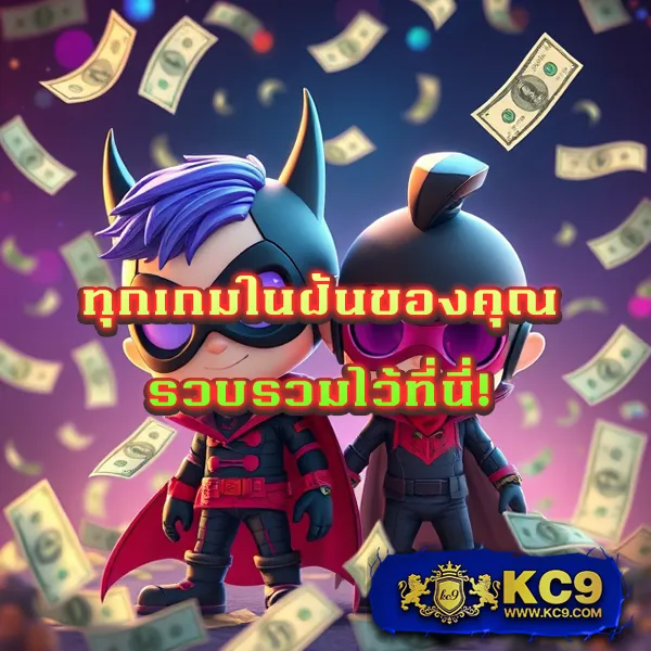 Gucci Slot: เกมสล็อตออนไลน์คุณภาพอันดับ 1