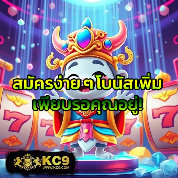 1234Superslot ศูนย์รวมเกมสล็อตยอดนิยม