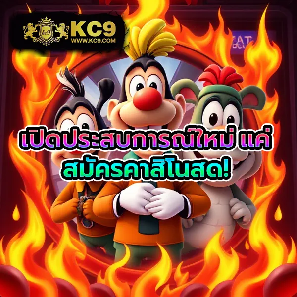 JiliSlot: แพลตฟอร์มเกมสล็อตออนไลน์ที่ดีที่สุด