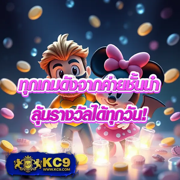 Betflik Live - แพลตฟอร์มเกมสล็อตยอดนิยม แจ็คพอตแตกบ่อย