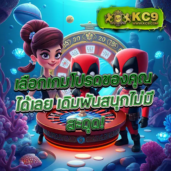 224สล็อต เว็บตรงสล็อต แตกง่ายทุกเกม