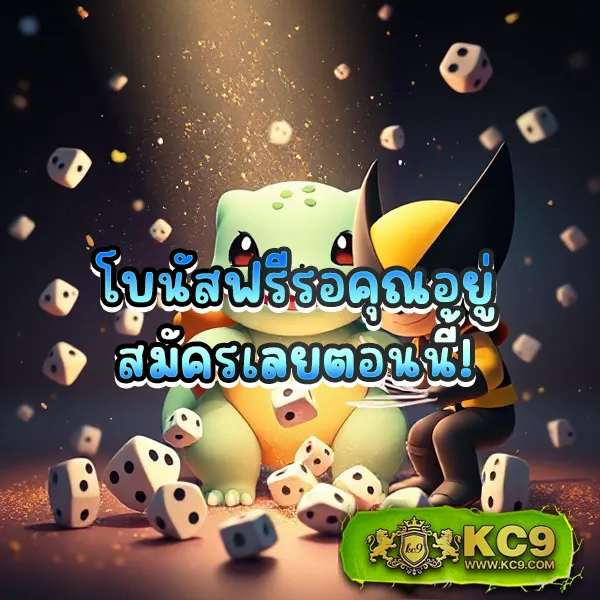 Fun888 ทางเข้า มือถือ อัปเดตล่าสุด | เดิมพันออนไลน์ทุกที่ทุกเวลา