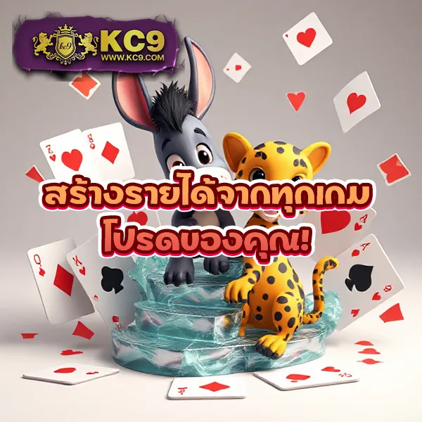 Dragon1688 – สุดยอดเกมสล็อตออนไลน์ที่ให้รางวัลสูง