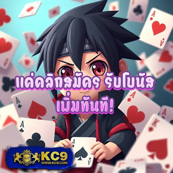 Betflik Thai - เว็บสล็อตและคาสิโนออนไลน์ครบทุกความสนุก