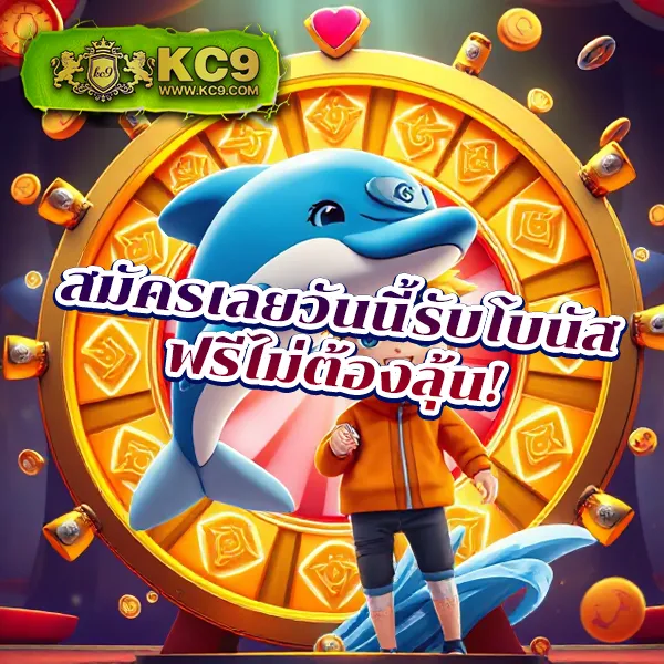 BRB88Bet - เดิมพันง่าย ได้เงินจริง