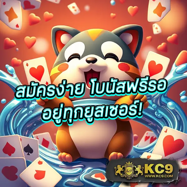 DI888 | เกมคาสิโนและสล็อตออนไลน์ที่ดีที่สุด