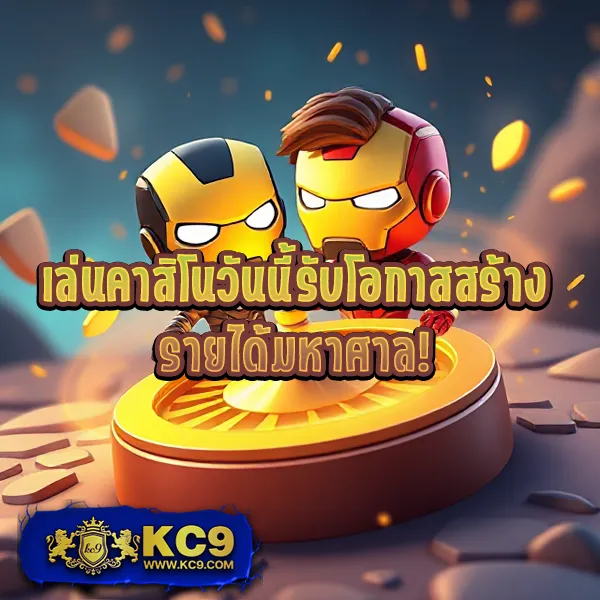 38-สล็อต เกมสล็อตออนไลน์ อันดับ 1 โบนัสแตกหนัก