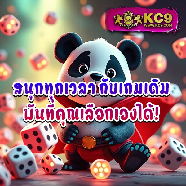 Betflik 888 - แพลตฟอร์มเกมสล็อตยอดนิยม แจ็คพอตแตกบ่อย