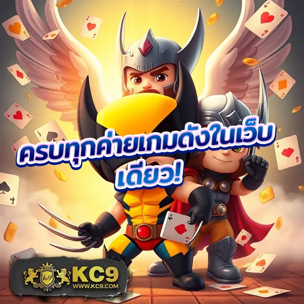 AP123 Slot - เว็บสล็อตมาแรง โบนัสจัดเต็มทุกเกม