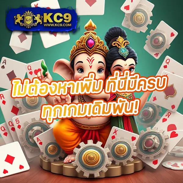 E699 สล็อต ทางเข้า – สนุกกับเกมสล็อตและลุ้นรับรางวัลใหญ่