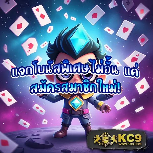 G2G1Bet วอเลท | เติมเงินผ่านวอเลทง่ายๆ