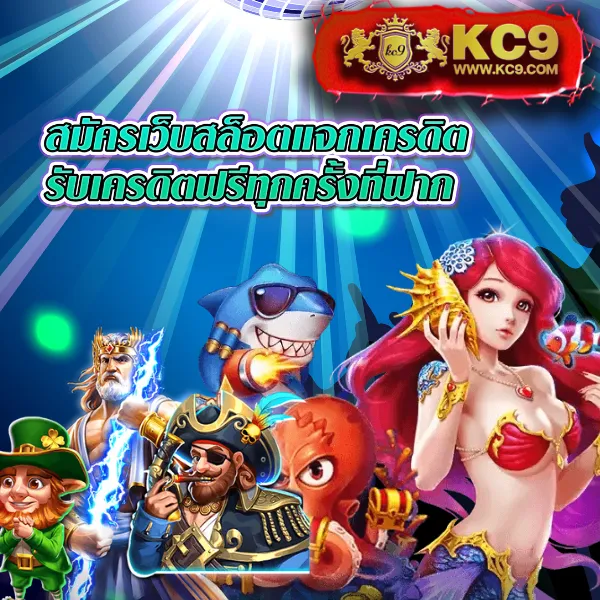 "569 สล็อต - สล็อตเว็บตรง แตกหนักทุกเกม"