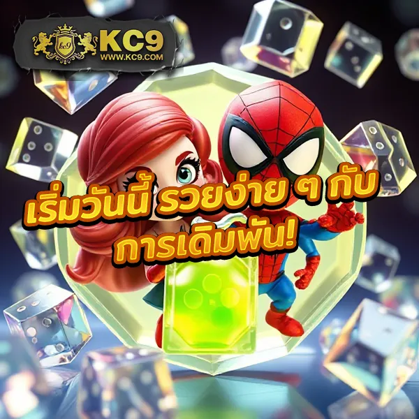 "G2Slot168: เล่นเกมสล็อตออนไลน์และลุ้นรางวัลใหญ่"