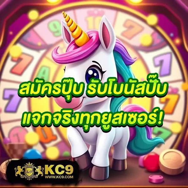 Auto Wallet Slot - แพลตฟอร์มเกมสล็อตยอดนิยม ระบบวอเลท