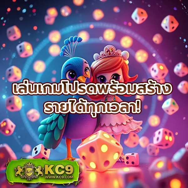 BEO777 Wallet - แพลตฟอร์มเกมสล็อตยอดนิยม รองรับวอเลท