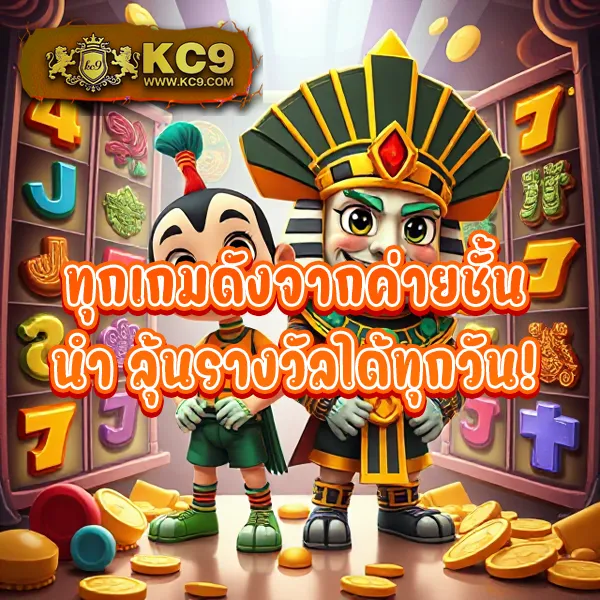 168superslot เว็บรวมสล็อตทุกค่าย เล่นง่าย ได้เงินจริง