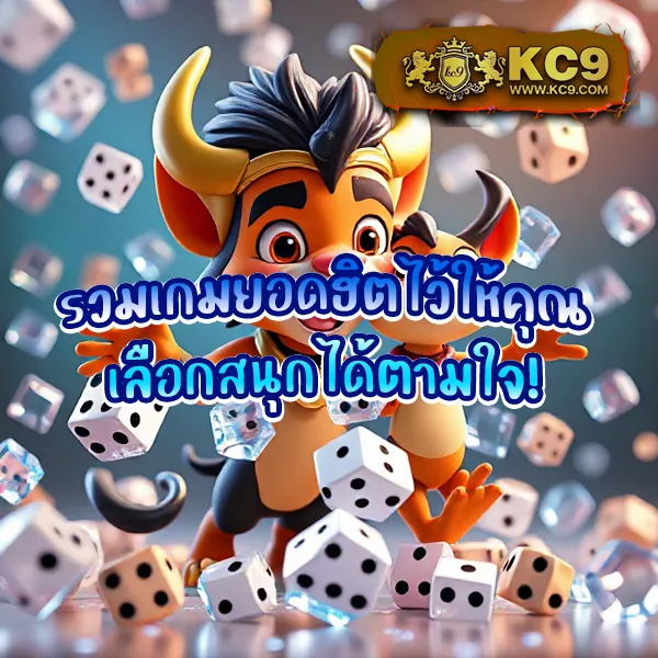 HB88 Slot: เกมสล็อตออนไลน์ที่ดีที่สุดสำหรับทุกคน