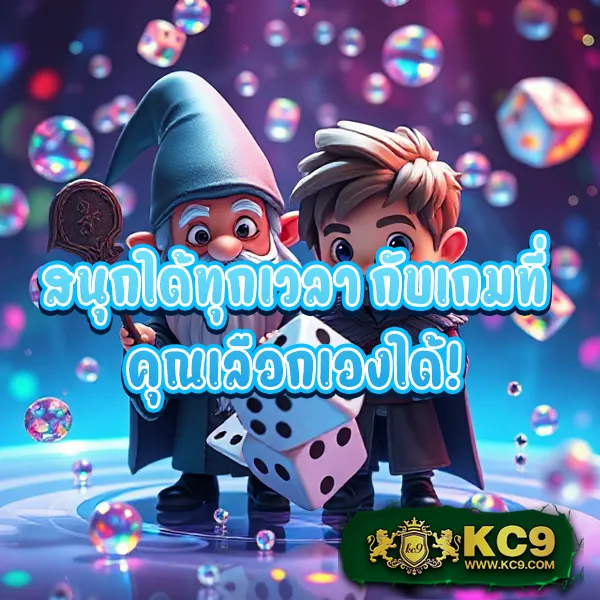 AMBWin168 - แพลตฟอร์มเกมสล็อตยอดนิยม แจ็คพอตแตกบ่อย