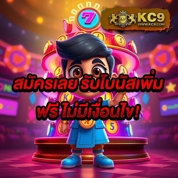 Joker888 เว็บตรง: เล่นเกมสล็อตออนไลน์ที่ปลอดภัย