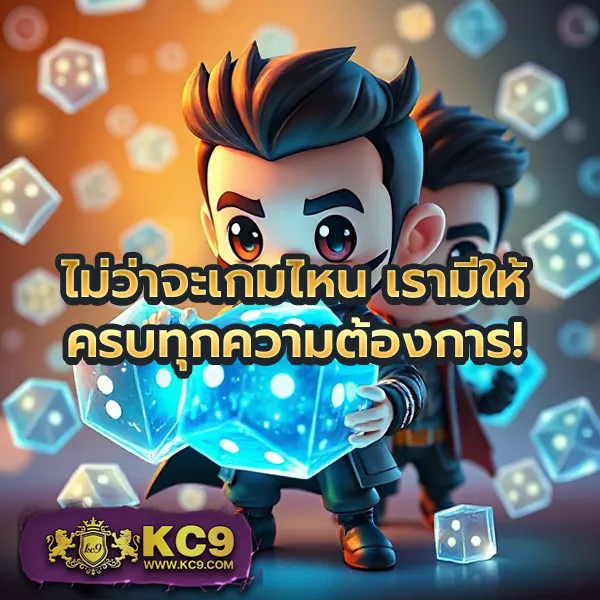 15 รับ 100 วอเลท ล่าสุด ทำ 200 ถอนได้ 100