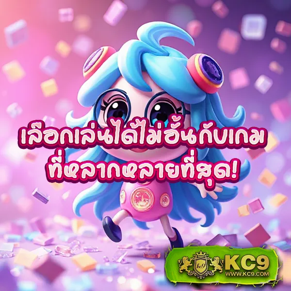 DI888 | เกมคาสิโนและสล็อตออนไลน์ที่ดีที่สุด