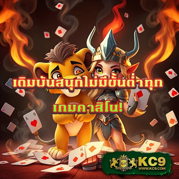 356สล็อต เว็บสล็อตออนไลน์ครบวงจร แตกง่ายทุกเกม