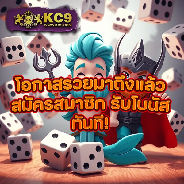 77BetClub - สล็อตและคาสิโนทำเงิน