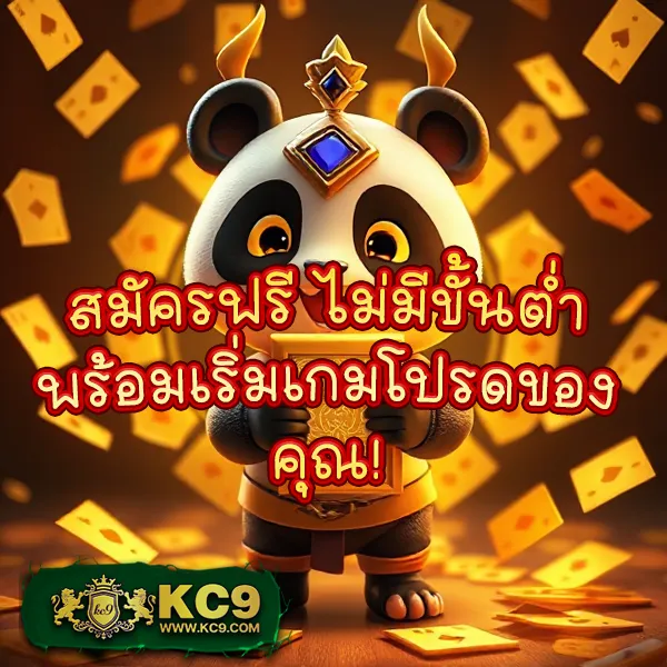 147 สล็อต เว็บตรง รวมเกมสล็อตทุกค่าย