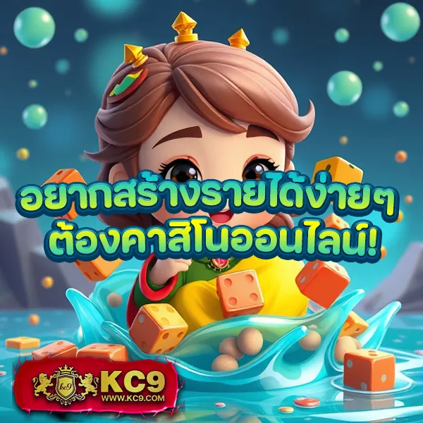 IP888: แพลตฟอร์มคาสิโนออนไลน์ที่ปลอดภัย